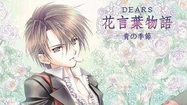 ฅ[石田彰] Dolly Oriental 朝霧千草_哔哩哔哩_bilibili