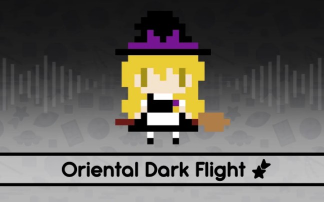 【搬运/熟肉/东方英语填词】Oriental Dark Flight哔哩哔哩bilibili