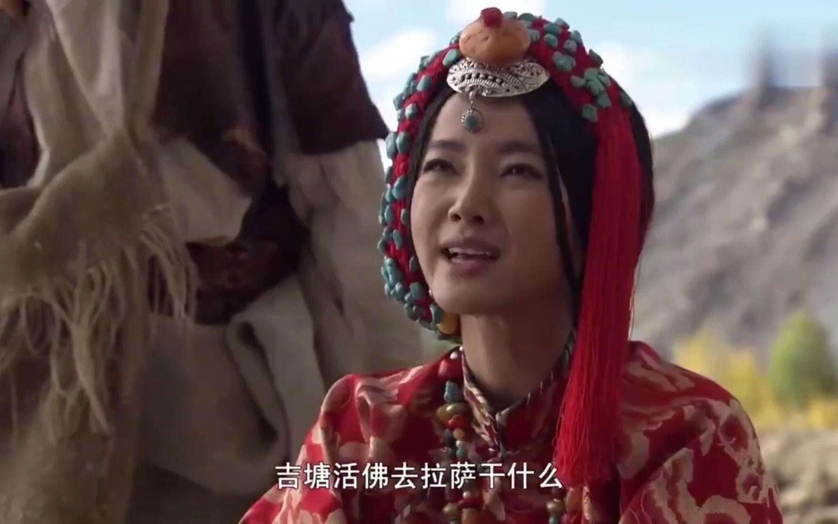 西藏秘密央宗得知阿觉身份顿时懵了我居然还有个弟弟