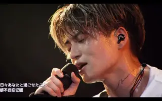 菊池风磨solo 搜索结果 哔哩哔哩 Bilibili