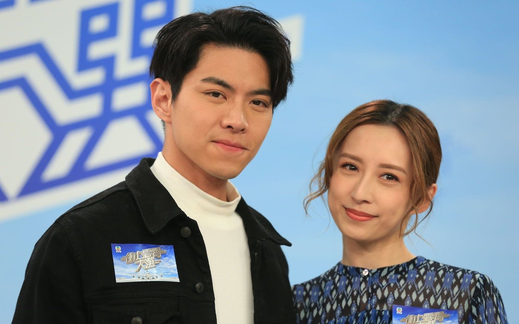 理解电视台冻薪 龚嘉欣罗天宇呼吁保持正能量_哔哩哔哩 (゜-゜)つロ