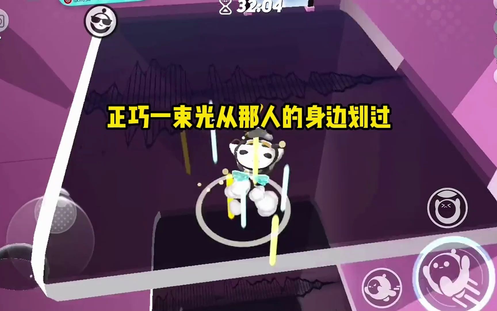 所念退场哔哩哔哩bilibili