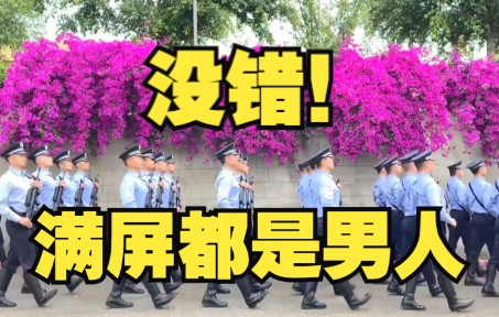 [图]全是男人……特警队里的花墙又双叕盛开了！