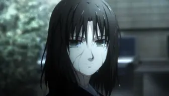 傷跡 空之境界 痛觉残留 哔哩哔哩 Bilibili