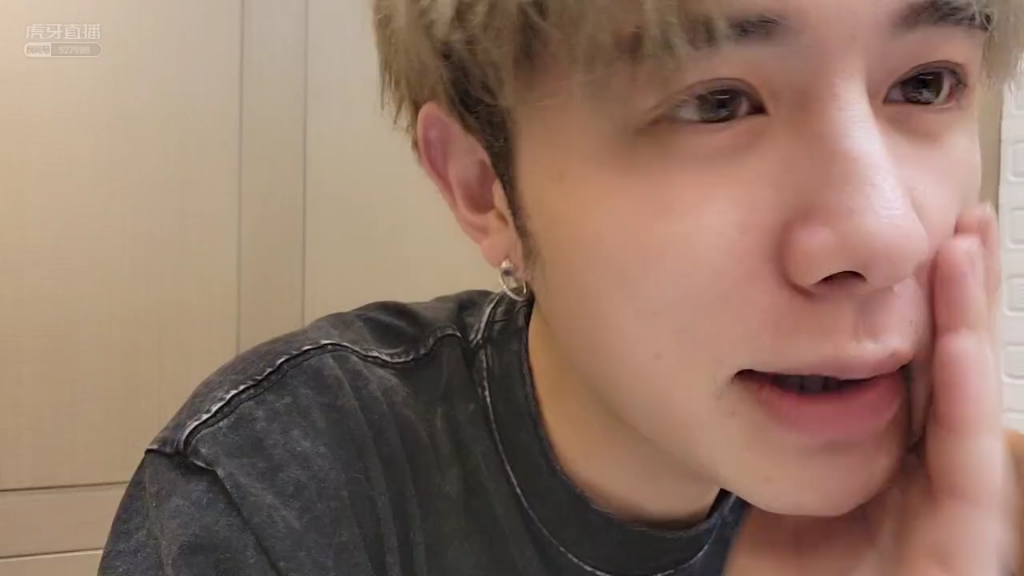 童锦程【798】2023.08.29日凌晨2点半直播回放