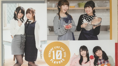 生肉】SEASIDE LIVE FES 2016~MUSIC HOURS~特典DVD_哔哩哔哩_bilibili