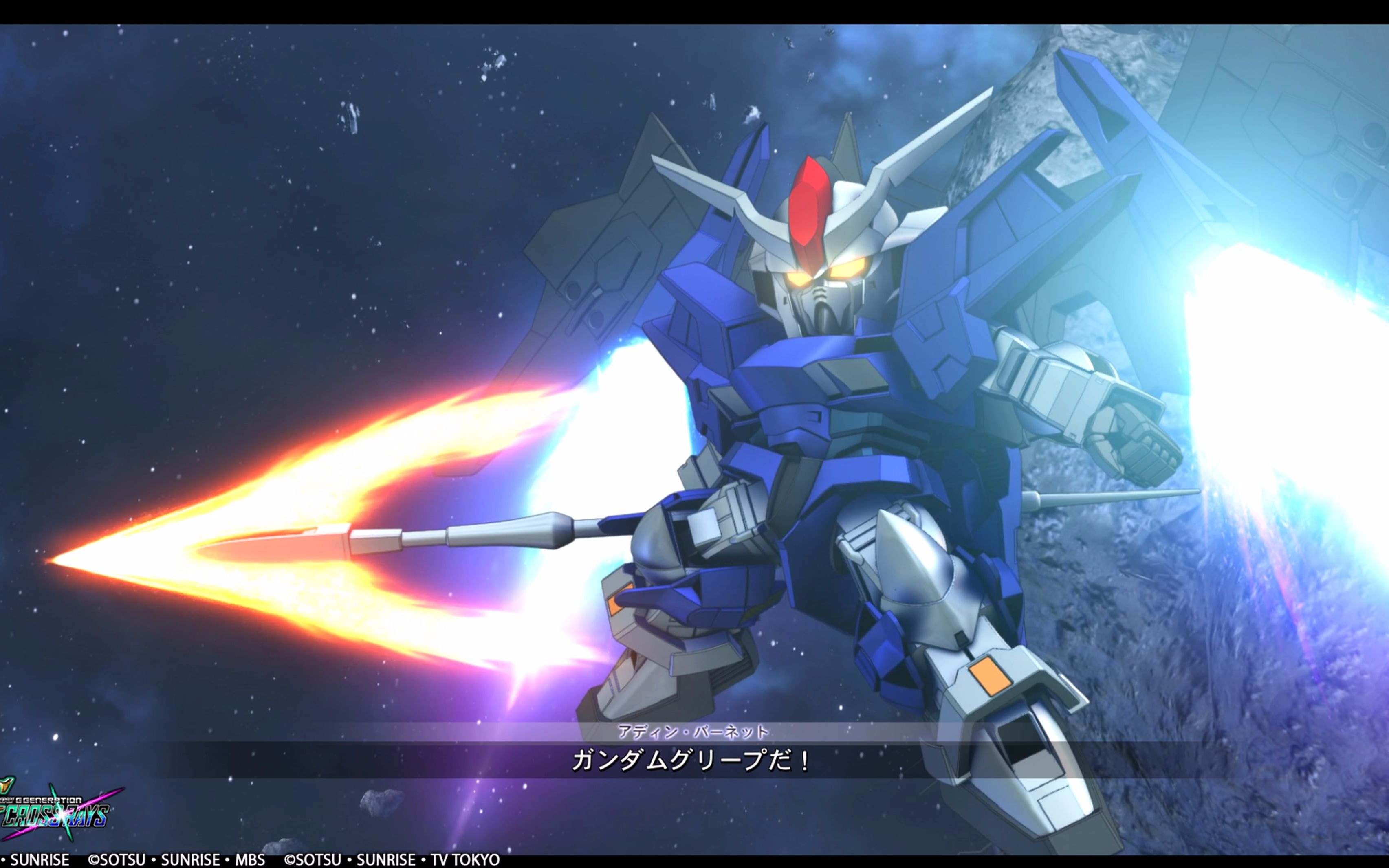 sd高达g世纪 火线纵横 bgm g-unit 古历培高达 グリープガンダム