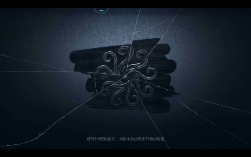 【第五人格】开局拍照一刀没拿,但四抓?