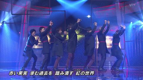 BH】Kis-My-Ft2-赤い果実（20171115）_哔哩哔哩_bilibili