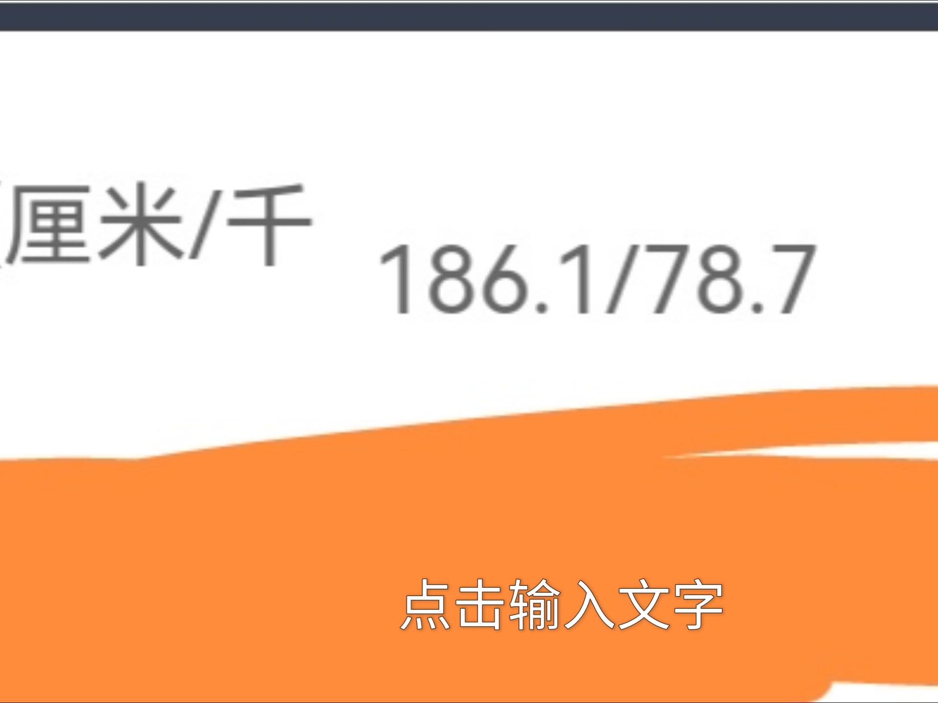 武汉大数据bfb哔哩哔哩bilibili