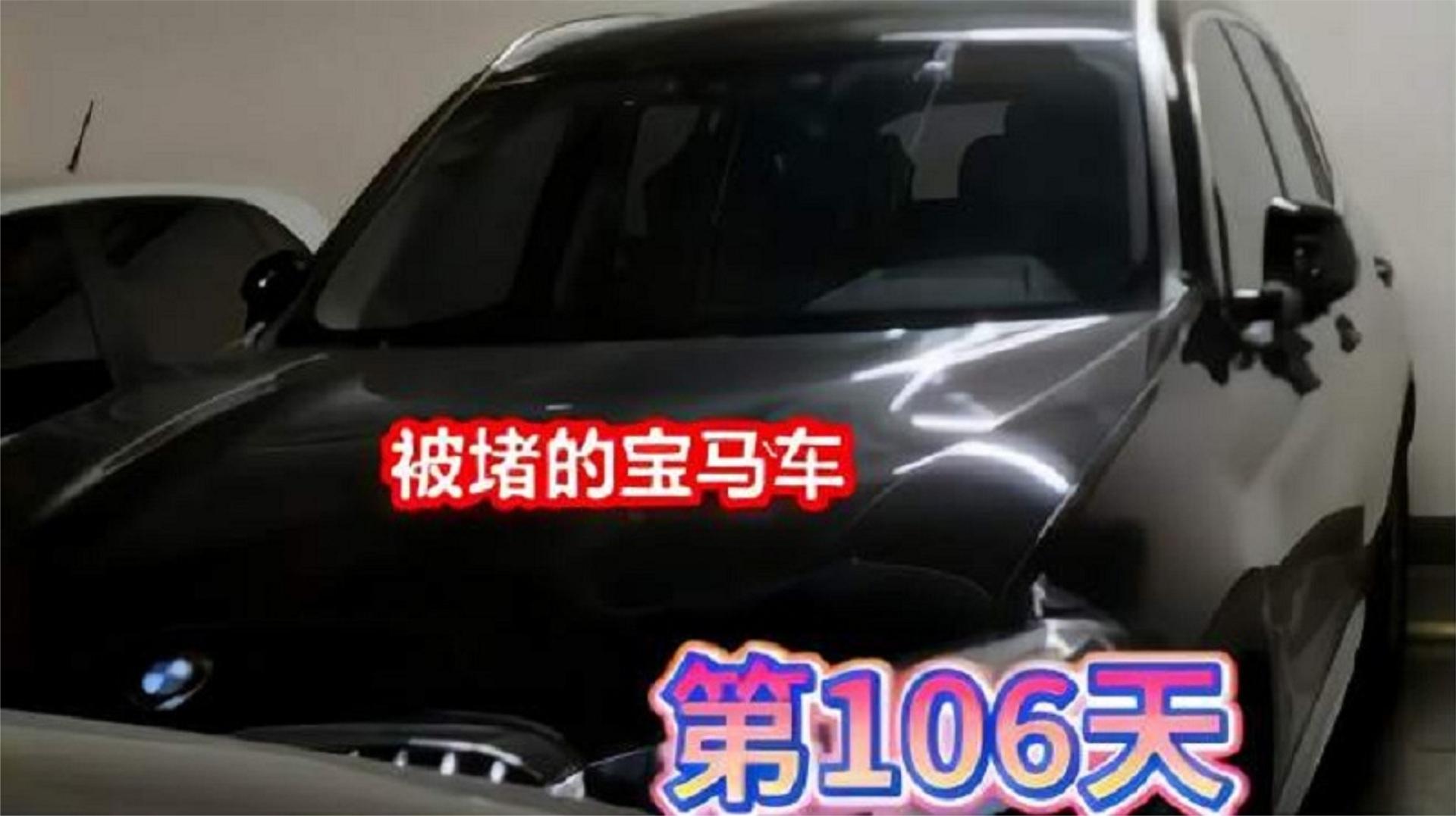 路虎车死堵宝马100天,宝马女扬言用叉车,路虎姐仅一招让她秒怂