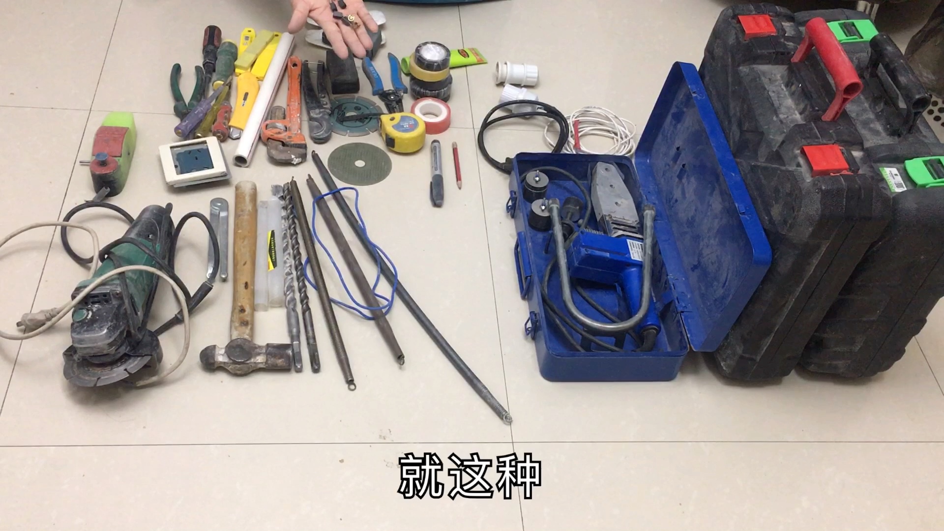 [图]水电工介绍自己常用的工具，一套下来一千多，少一样工具都不行