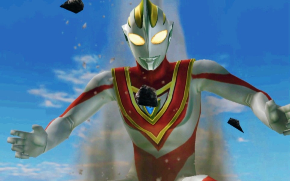 大地破坏者 盖亚奥特曼出击!