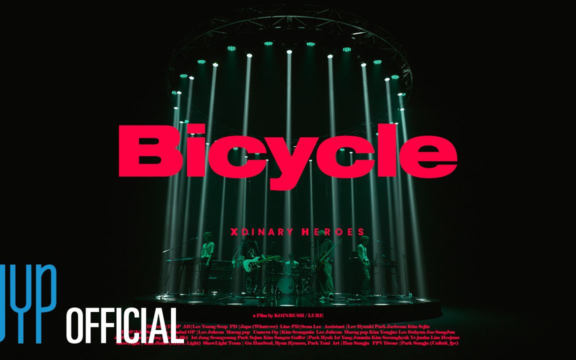 [图]【Xdinary Heroes】 "Bicycle" LIVE CLIP