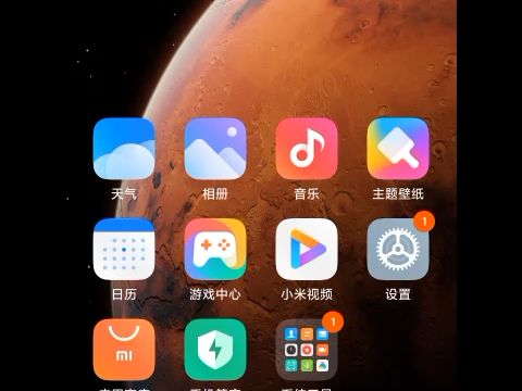 自动化脚本 如何安装冰狐智能辅助app哔哩哔哩bilibili