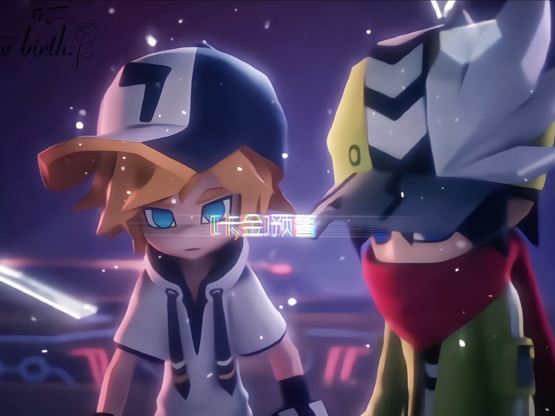 金绑提鸣组合是最棒哒!