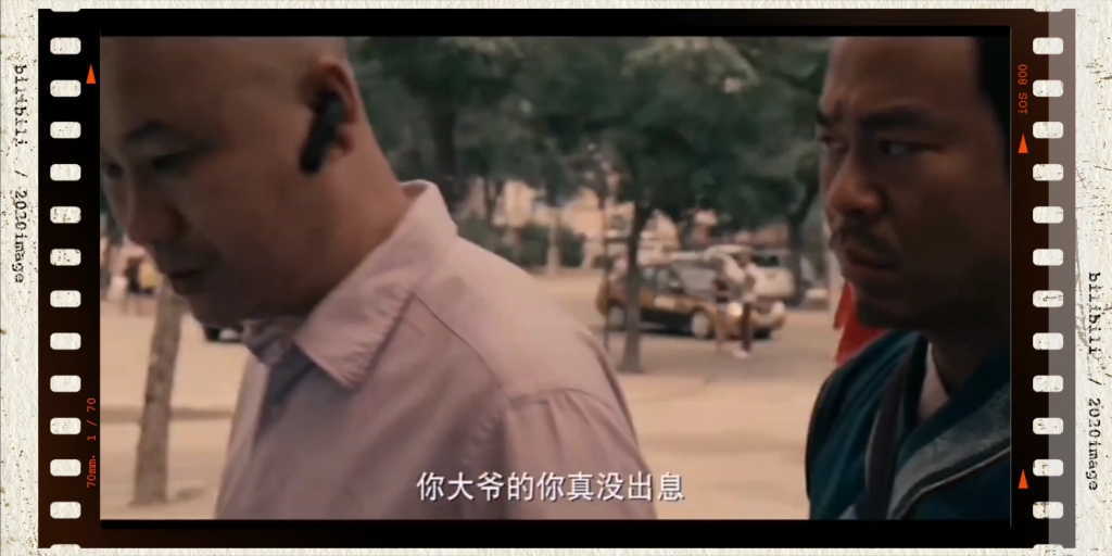 穿越时空之搞笑名场面