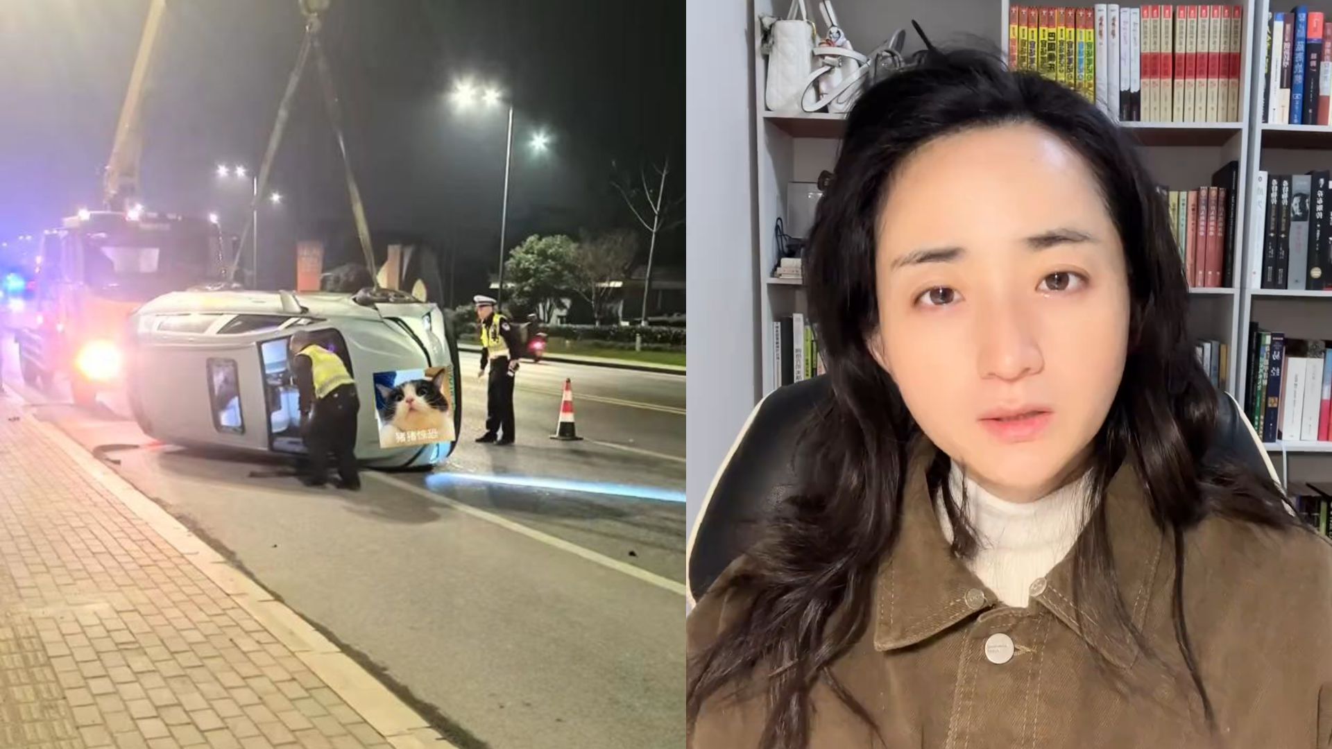 [图]网红“雅典娜”称车祸后不敢开车：特别需要一个男朋友，怪自己年轻时太挑了