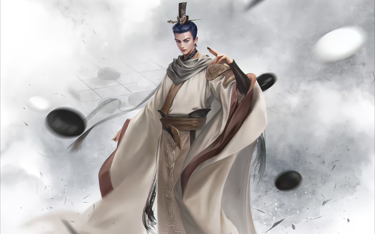 英雄杀小程序-苏秦台词语音