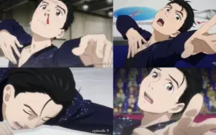 Download Video: 【冰上的尤里】YURI ON ICE ~勝生勇利~滑冰對比