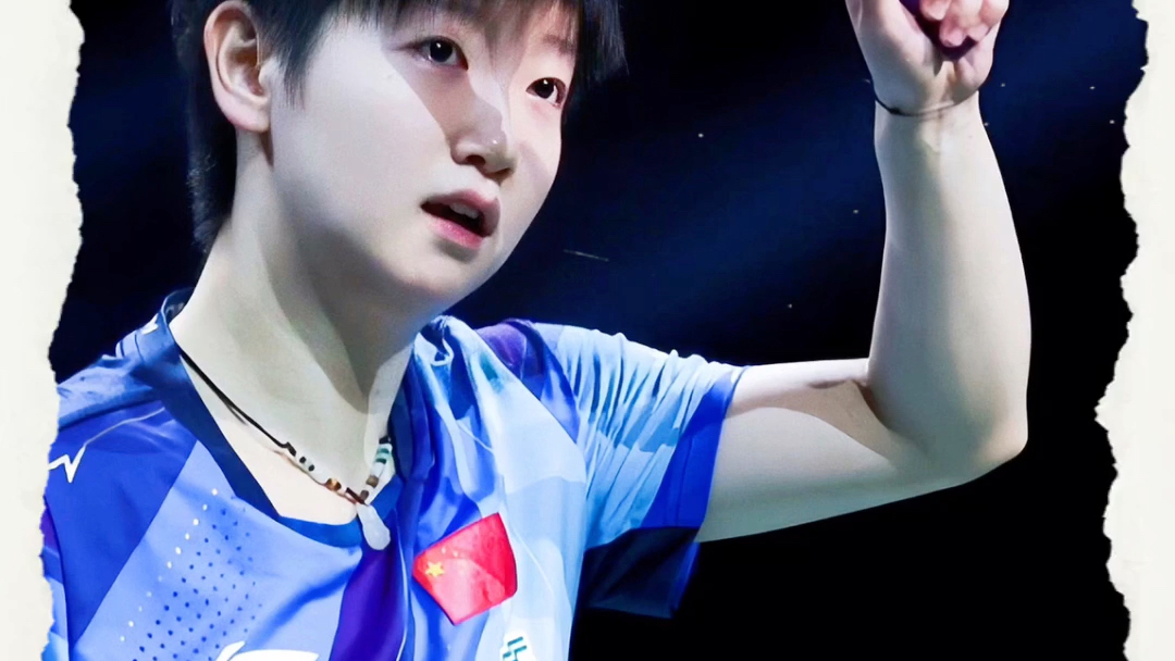 小莎的这张照片真的封神啊,永远支持孙颖莎!