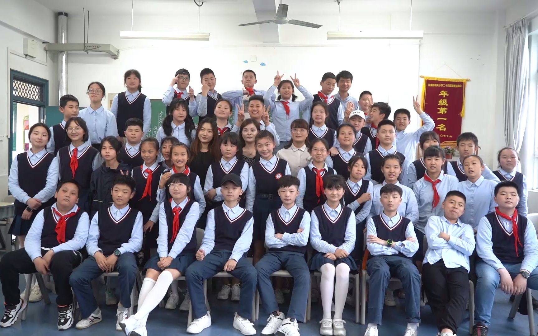 [图]20210516南关小学1