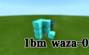 Download Video: waza ladder in 1 second