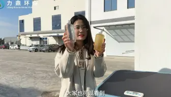 工厂生活污水处理能有多干净？力鼎户用机清道夫™实探——盱眙篇！