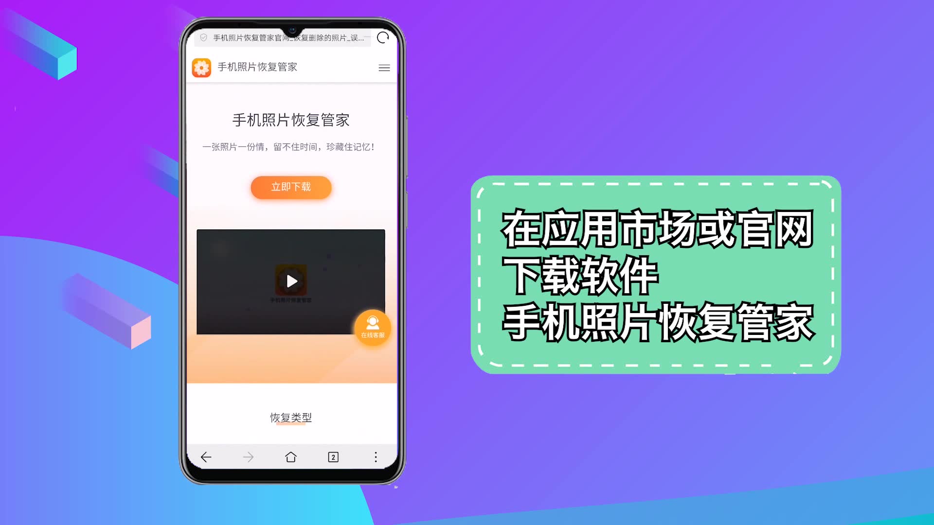 照片删除怎么找回,硬核恢复全攻略!哔哩哔哩bilibili