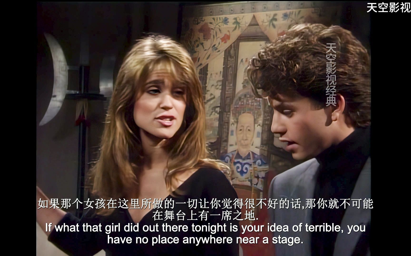 成长的烦恼英文版-s5e23迈克当导演中-4k修复版