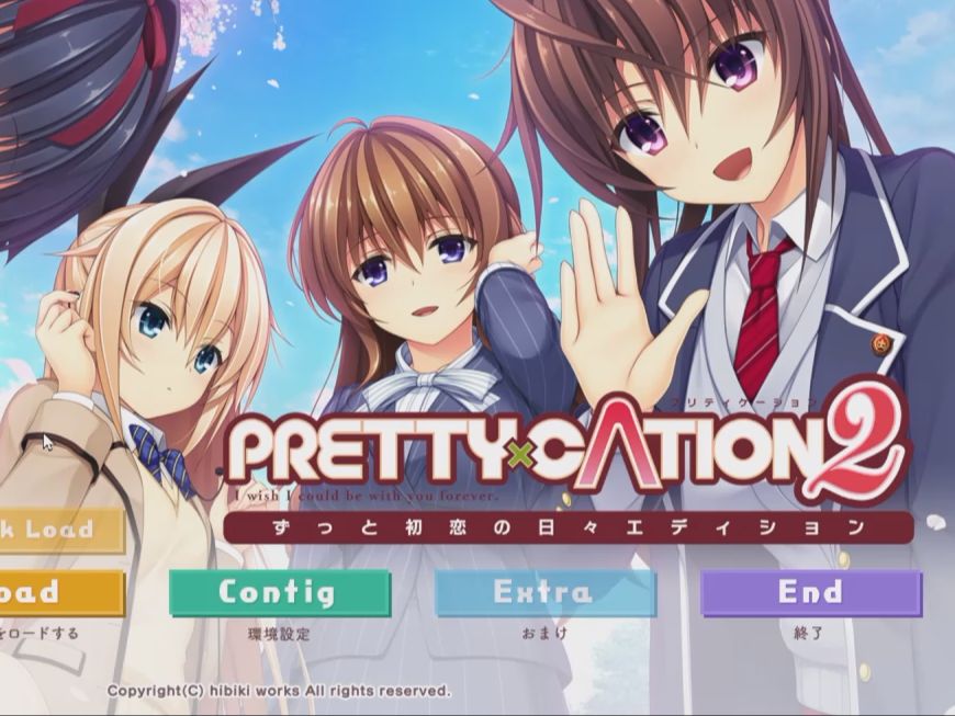 [图]【Gal推荐/双端】PRETTY×CATION2【PC＋KRKR/9.38G】