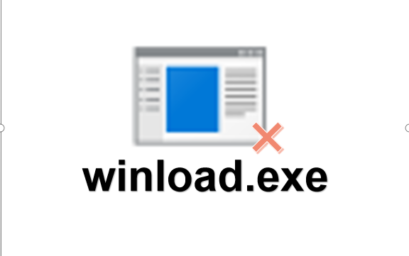 [图]当你作死删除winload.exe