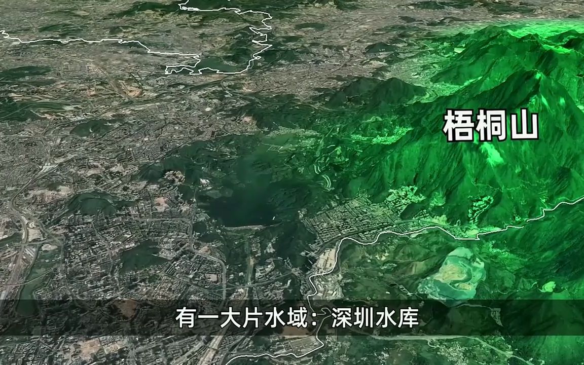 38. 人口1700万,深圳是怎样的一座城市?#深圳 #广东深圳.mp4哔哩哔哩bilibili