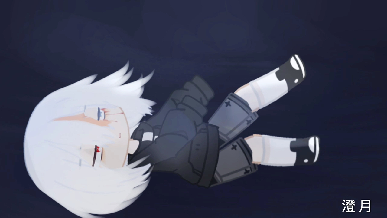 【救救我…神明大人】//gacha club