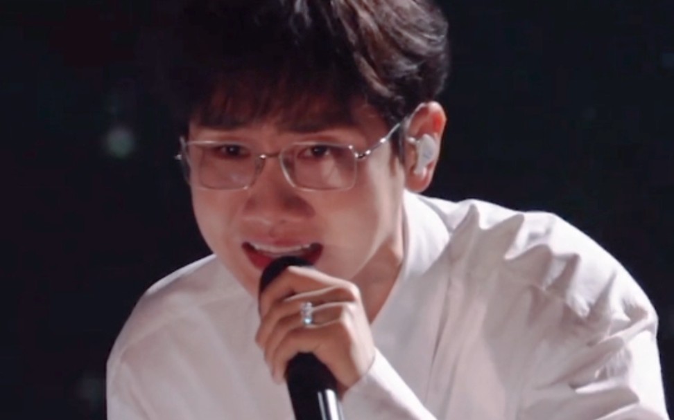 汪苏泷《晚安》我真的会哭死