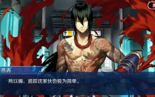 某位侠客之死 搜索结果 哔哩哔哩 Bilibili