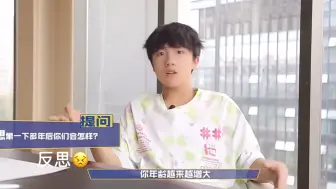 Download Video: 【苏新皓】铲王劝学篇