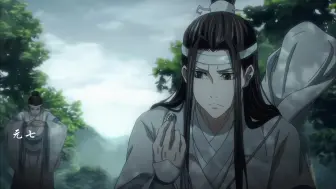 Download Video: 【魔道 忘羡】其实我 很早就动心了