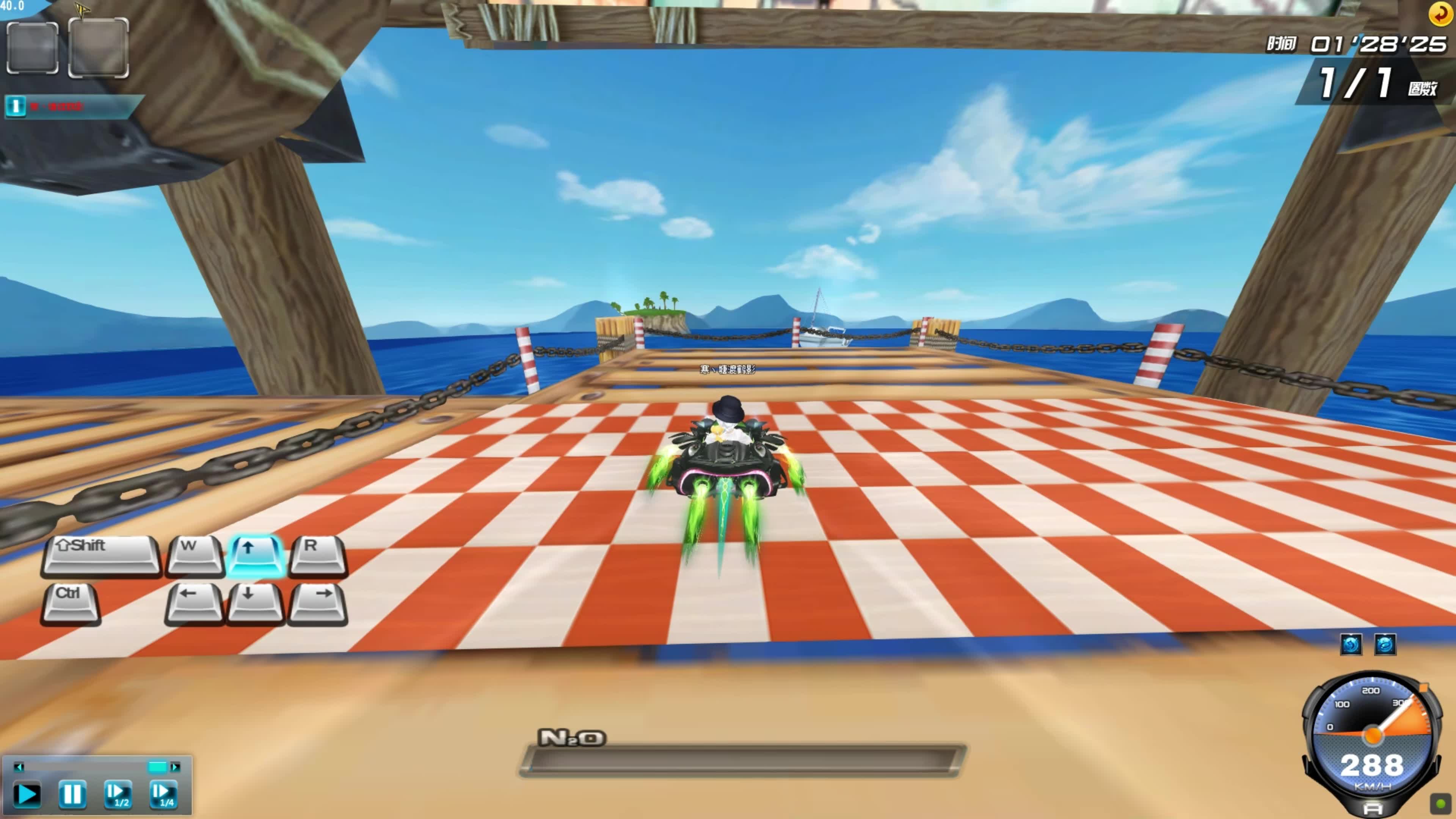 【qq飞车】-视频测试