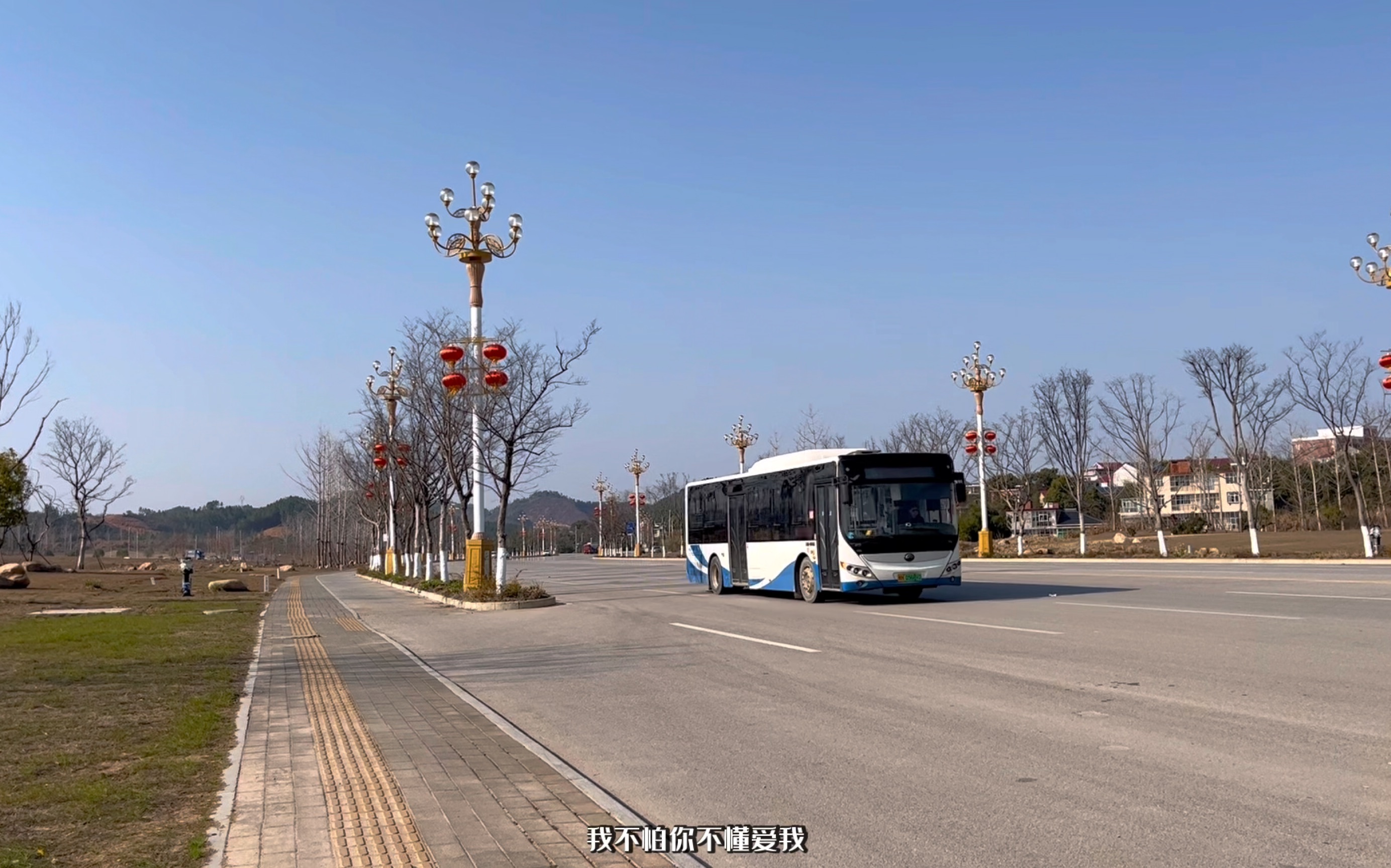 景德镇公交36路