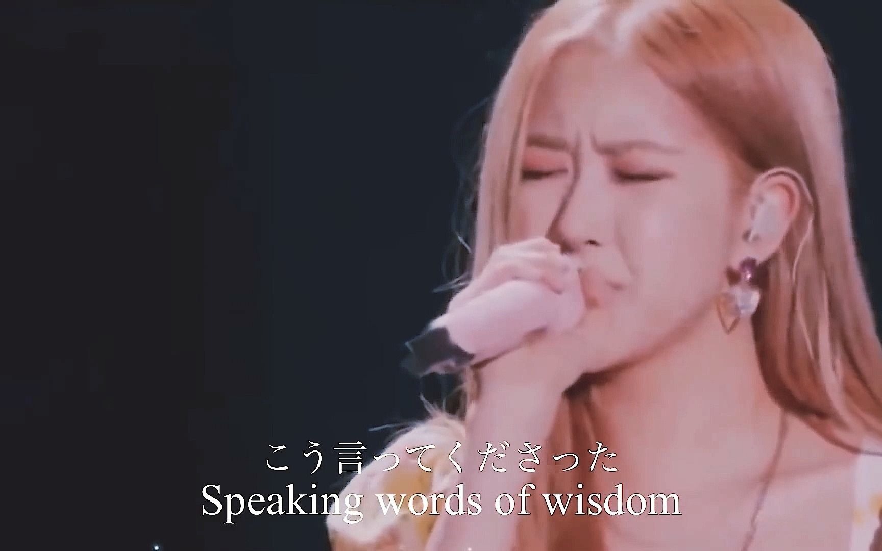 [图]【韩语字幕】ROSE(BLACKPINK)-Let It Be,YOU AND I,ONLY LOOK AT ME