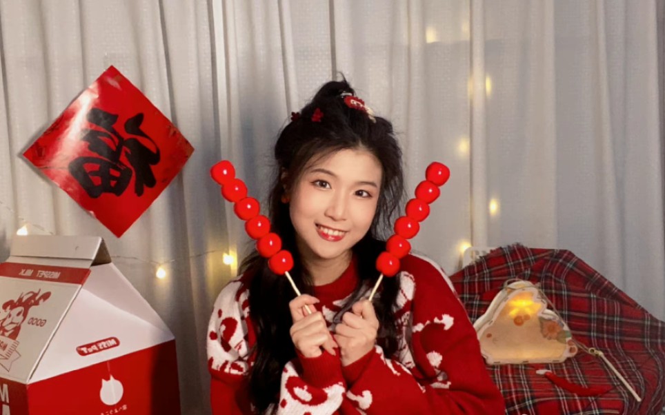 赵方婧大年初一直播回顾(上篇)