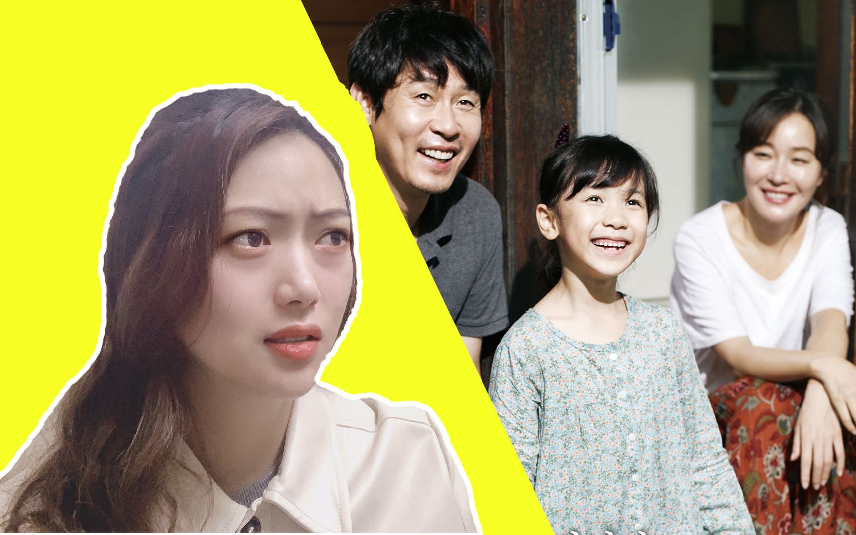 幕后:《素媛》原型比电影更惨,受害家庭如何重获新生?