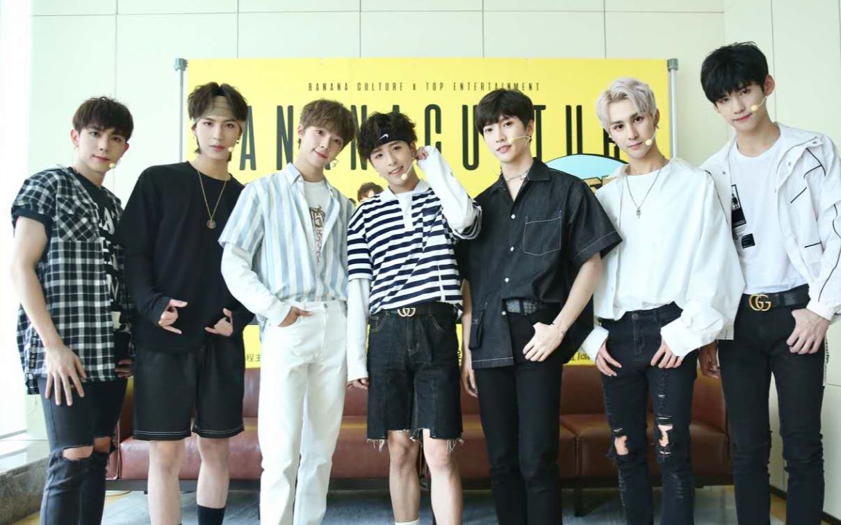 tangram香蕉娱乐trainee18变身糖罐tangram首次媒体见面解释团名含义