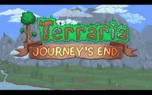 Download Video: Terraria: Journey's End - 1.4更新官方宣传片「旅程的终点」[E3 2019]