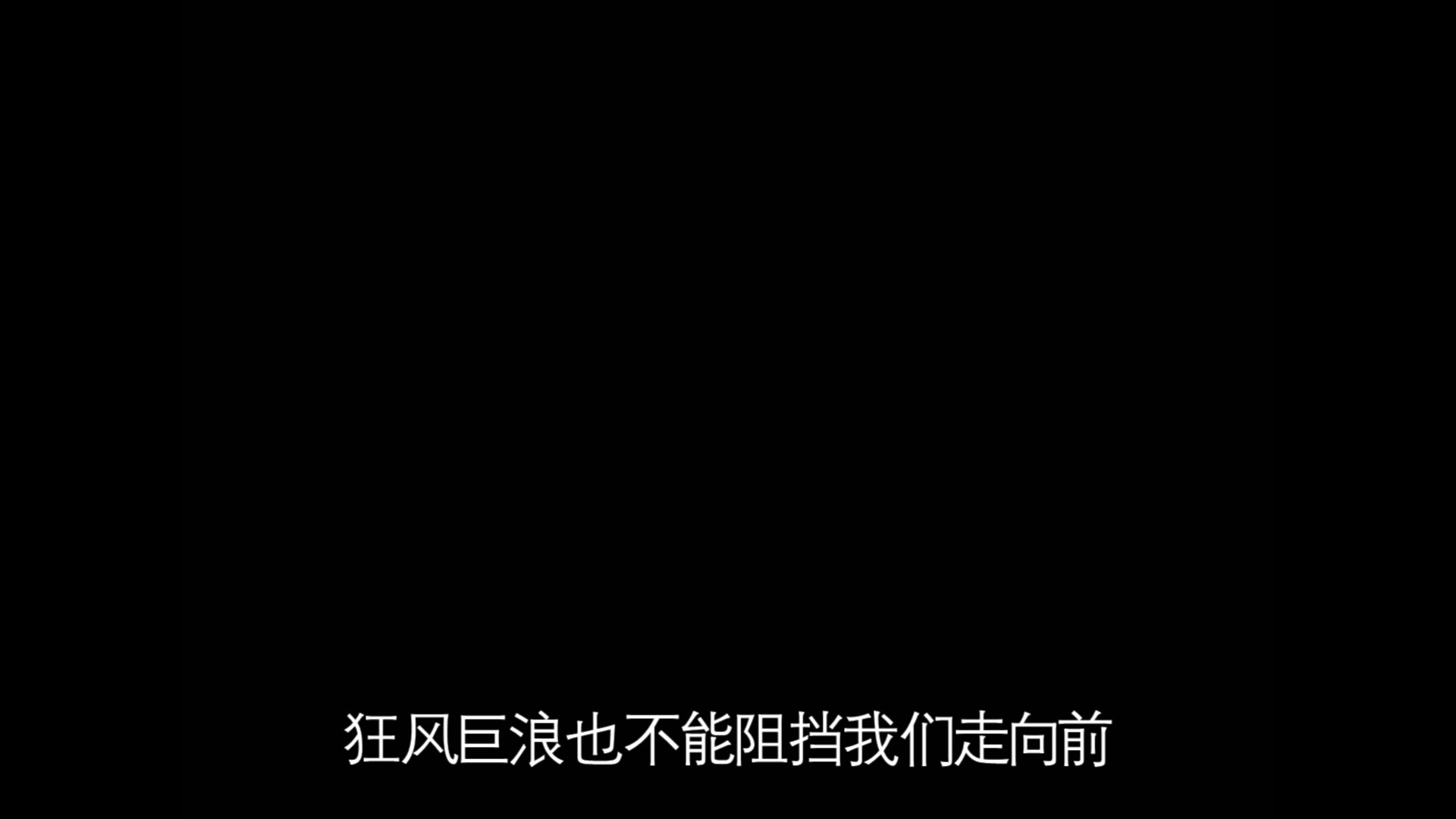 【营歌】孙燕姿  一起走到哔哩哔哩bilibili