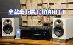 Download Video: 来自北欧斯堪的纳维亚风格｜好看好听系列