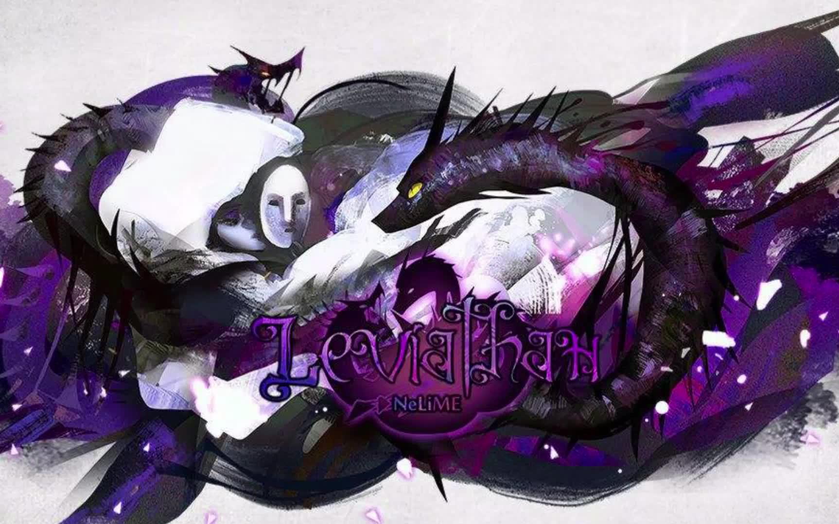 deemoxcytus魔王曲联动leviathan利维坦fcmm