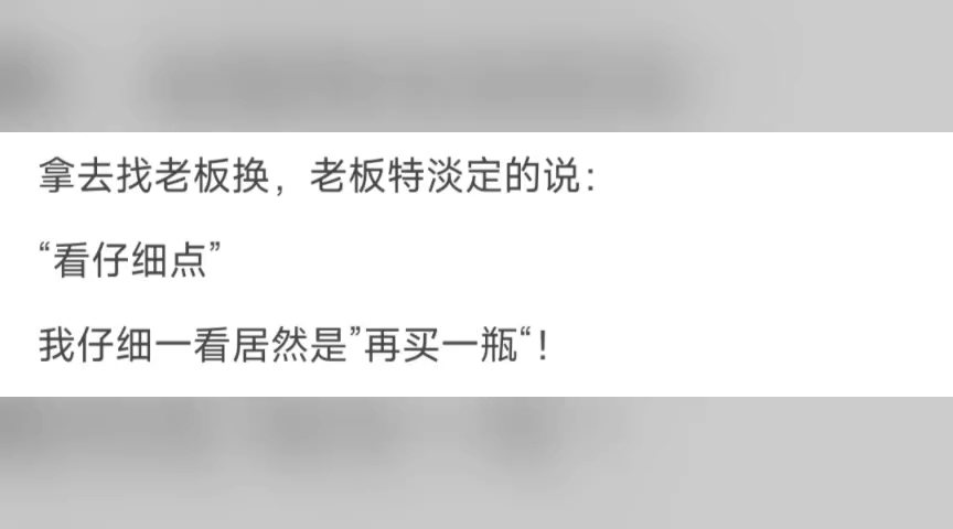 可以分享一下你身边的那些有趣的事吗哔哩哔哩bilibili