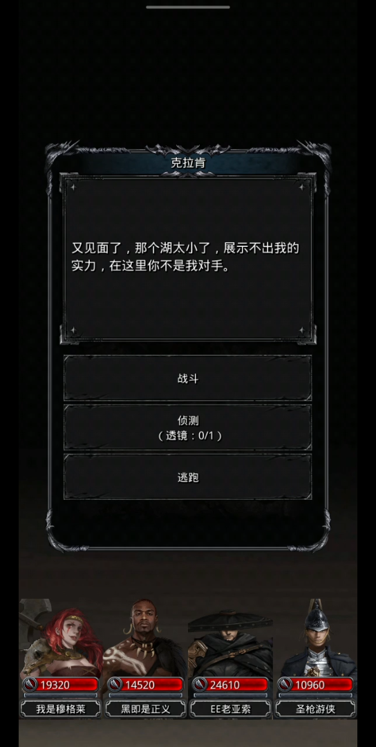 萌新的第一个海心,不推荐这个打法,差不多180水晶,送死送到手麻……哔哩哔哩bilibili